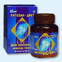 Хитозан-диет капсулы 300 мг, 90 шт - Тутаев
